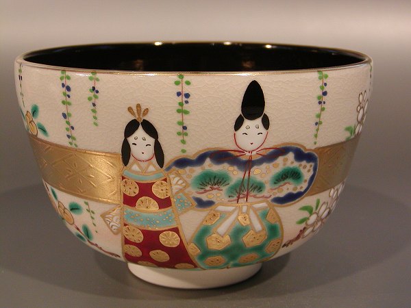 楽天市場】【茶器/茶道具/抹茶碗】 京焼 枝垂れ桜 御本 抹茶茶碗