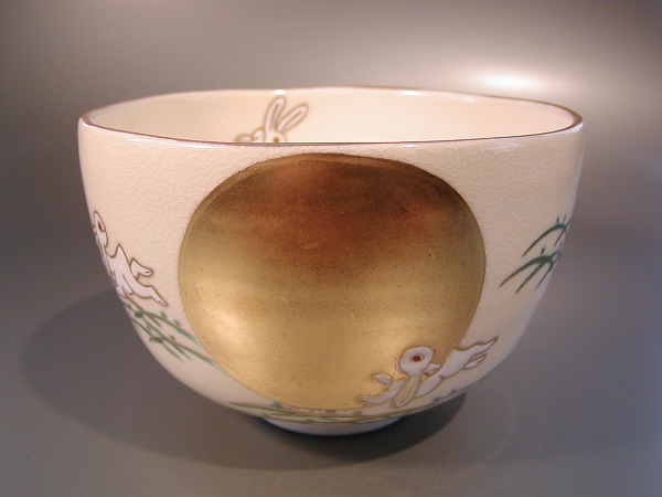 茶道具・茶器 　抹茶茶碗　仁清　月に兎、 　京焼　東福窯　中村能久（よしひさ）作、 　桐共箱　新品。 20,860円