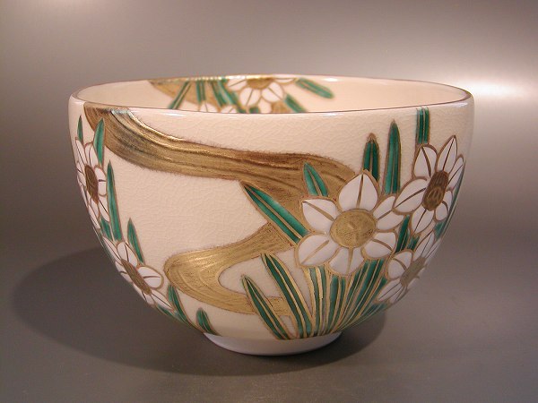 茶道具・茶器 　抹茶茶碗　仁清　水仙の絵、 　京焼　東福窯　中村能久（よしひさ）作、 　桐共箱　新品。