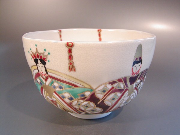 茶道具・茶器抹茶茶碗 仁清 内裏雛、京焼 東福窯 中村能久（よしひさ）作、桐共箱 新品。
