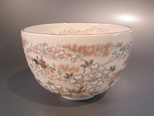 茶道具・茶器抹茶茶碗 仁清 吉野山、京焼 東福窯 中村能久（よしひさ）作、桐共箱 新品。