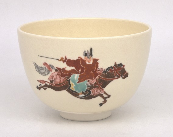 楽天市場】送料無料 【お取り寄せ商品】 茶道具 抹茶茶碗 重要文化財