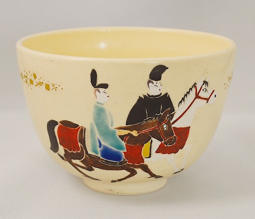 楽天市場】送料無料 【お取り寄せ商品】 茶道具 抹茶茶碗 重要文化財