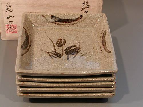 楽天市場】平山郁夫 「遼三彩魚形陶器」 シルクスクリーン : 小野画廊