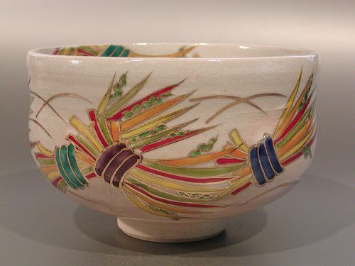 楽天市場】高橋光三作 信楽茶碗 : 内藤陶器店