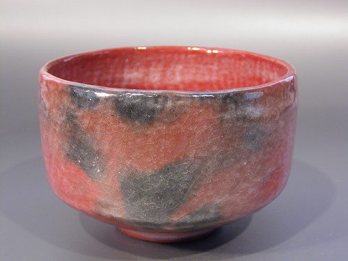 楽天市場】茶碗 木守 長次郎写 佐々木昭楽作（桐箱） : 茶道具商 左座園