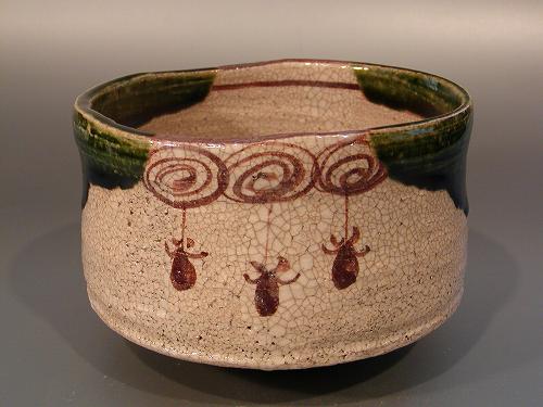 楽天市場】平茶碗 鉄仙の花、 井川和夫 燦光窯作 : 佐藤大観堂