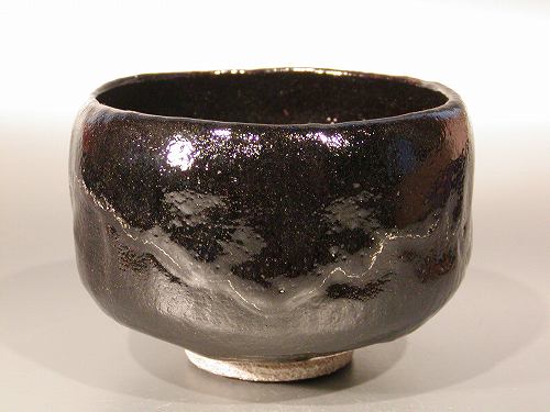 茶碗 黒楽 幕ぐすり佐々木昭楽作|佐藤大観堂