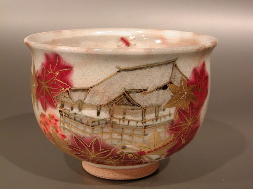 抹茶茶碗　抹茶碗　寺尾陶象　作　押印　流水紅葉　表千家　裏千家　【匿名配送】 〇【茶器/茶道具 抹茶茶碗】 御本手 波に千鳥 小倉寅介作 – 今屋