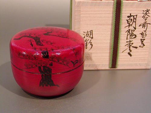 楽天市場】【二月の特売品】祐斎作 淡々斎好写 朝陽棗 平棗 茶道具