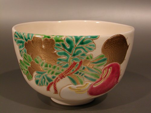 茶道具 抹茶茶碗仁清 蕪(かぶ)絵、京都 壱休窯 窪田常之作、桐共箱 新品。|佐藤大観堂