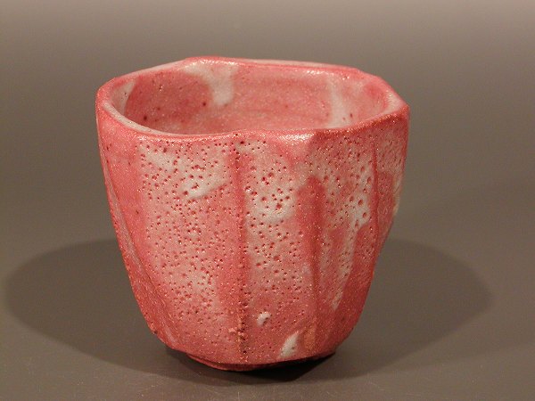 酒器　酒盃・ぐい呑み 志野　1811-エ 樋口雅之作