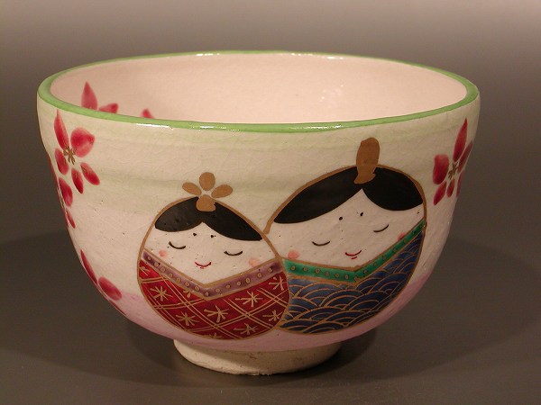 楽天市場】色絵 立雛絵茶碗𠮷峯窯6代 浅見与し三 : 京都 茶道具