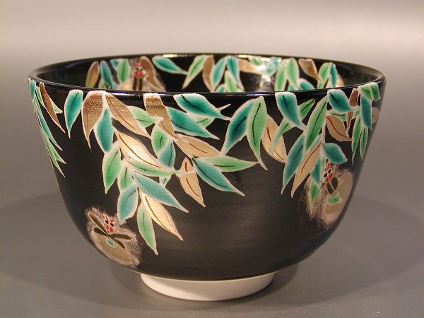 茶碗　黒仁清　ほたる文、手塚桐鳳作｜佐藤大観堂 26,400円
