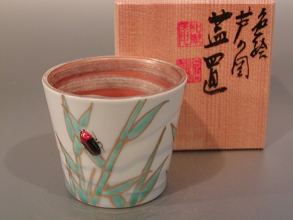 楽天市場】水指 色絵 阿蘭陀 オランダ形 御室窯 茶道 茶道具