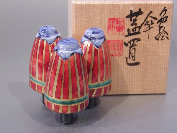 楽天市場】【茶器/茶道具 香合】 溜一閑塗り 傘 中村宗悦作
