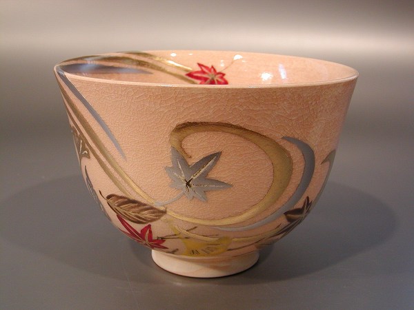 楽天市場】脇田雄峰作 大津絵「矢の根」茶碗 桐箱入 : 茶道具おもしろ