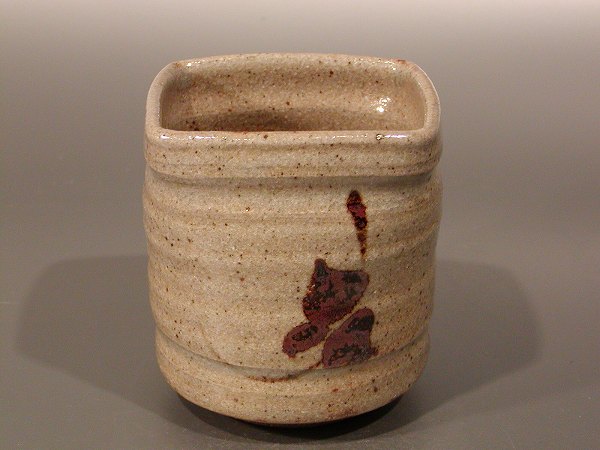 楽天市場】平山郁夫 「遼三彩魚形陶器」 シルクスクリーン : 小野画廊