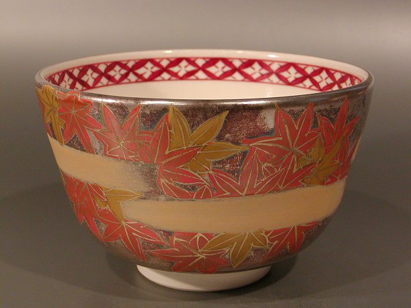 (新品)加藤如水　菖蒲金地茶碗 楽天市場】茶道具 抹茶茶碗金地 菖蒲京焼 伝統工芸士 加藤如水作