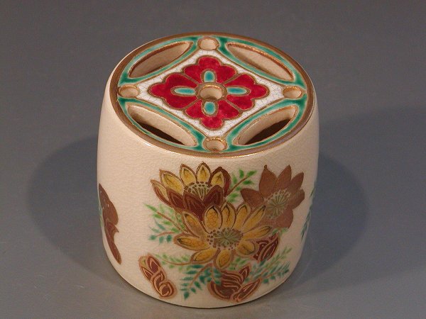 楽天市場】茶道具 蓋置仁清写 青楓透花蝶窯 手塚石雲作 : 佐藤大観堂