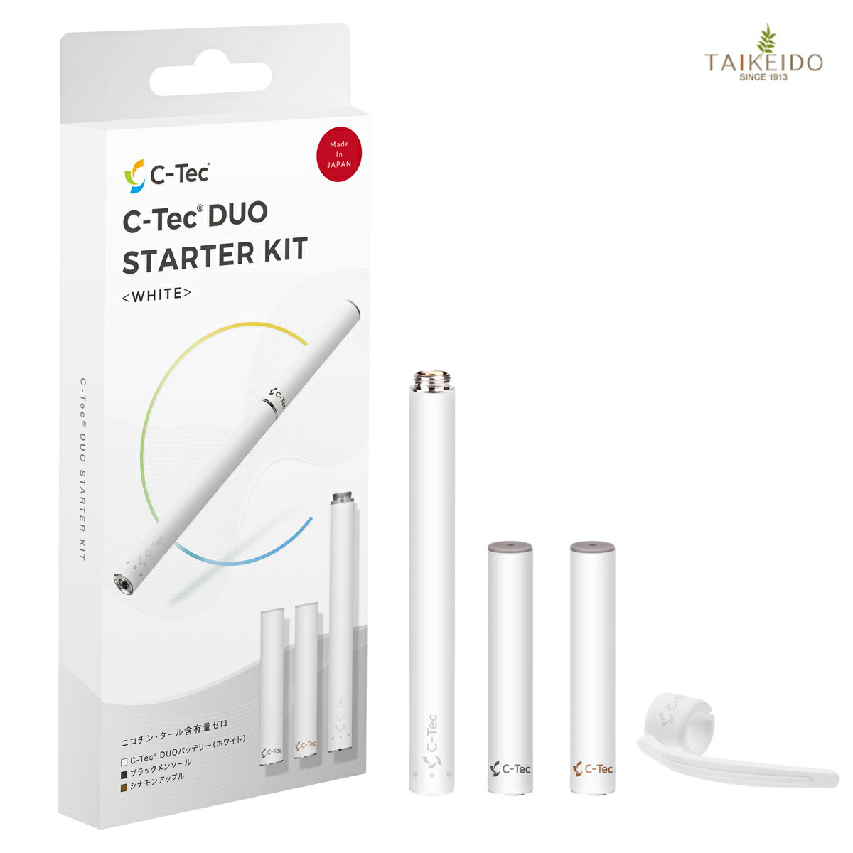 シーテックデュオ スターターキット ホワイト 送料無料 充電式 電子タバコ c-tec duo ビタミンC ベイプ 副流煙0 vape ニコチン0 最大15%OFFクーポン タール0 成分配合 新作多数