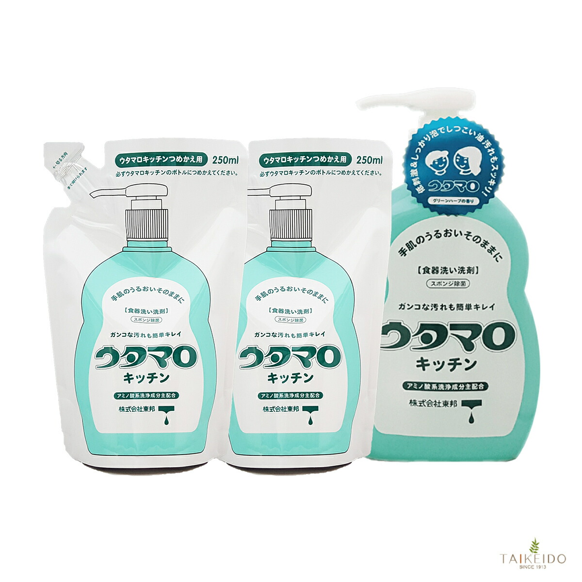 omochi様 アトピスマイル クリーム 50g 3個セット omochi様 アトピスマイル クリーム 50g 3個セット