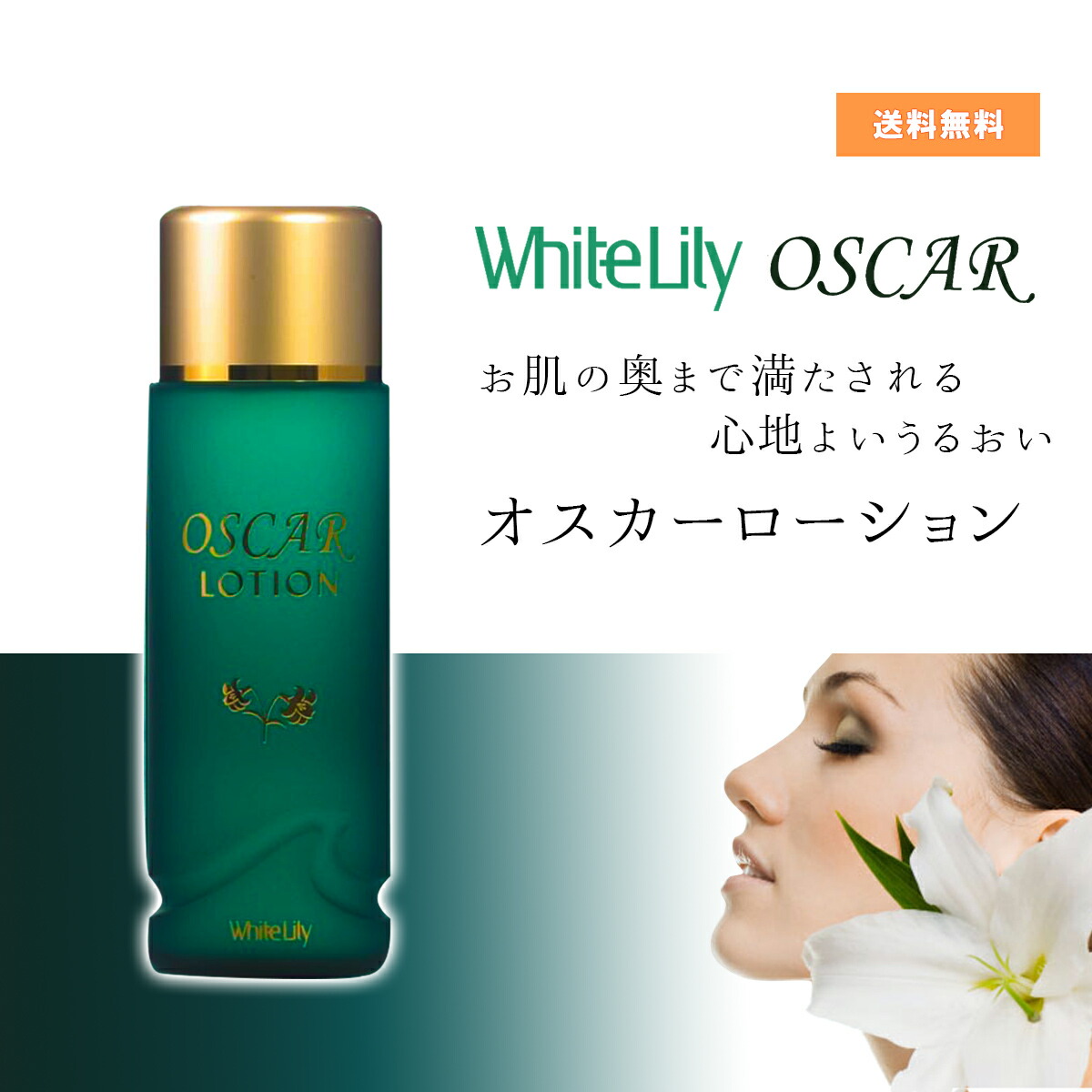 楽天市場】エントリーで最大100％ポイントバック！12/31まで ホワイト