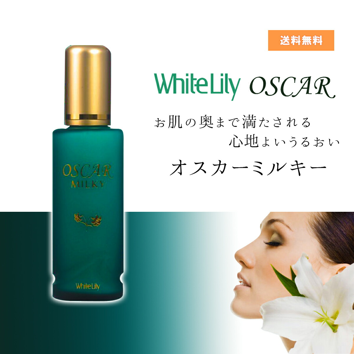 楽天市場】エントリーで最大100％ポイントバック！12/31まで ホワイト