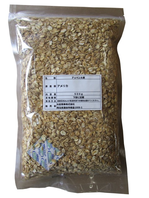 72円 お気に入 大型インコの餌 500g※脱酸素剤入り ジッパー式袋 大起商事 株 72円 お気に入 大型インコの餌 500g※脱酸素剤入り ジッパー式袋 大起商事 株
