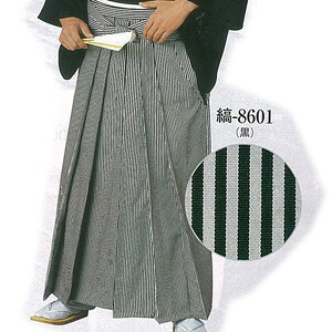 踊り袴（はかま） 馬乗り仕立て 23,100円