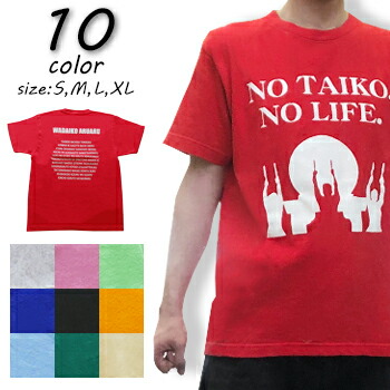 Tシャツ