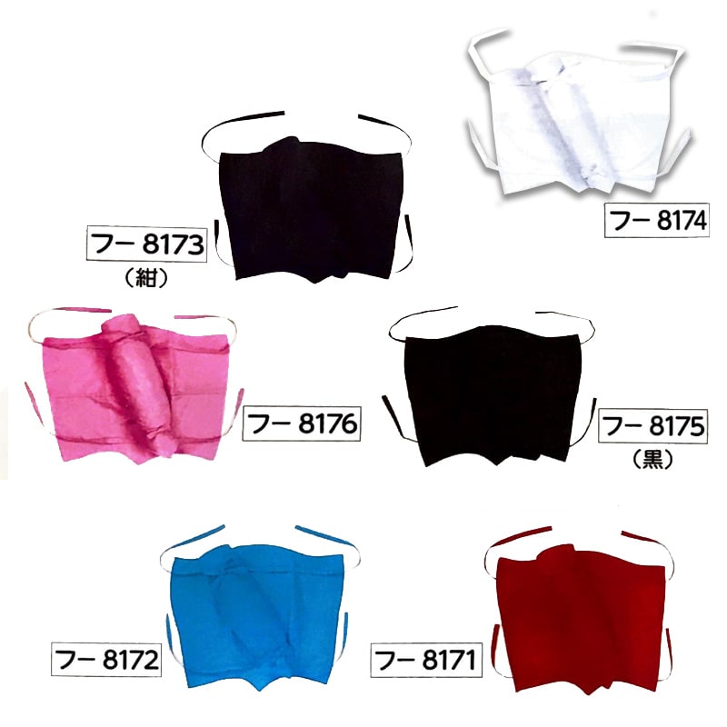 カラー脚絆 紺・水色・赤・ピンク・黒・白 フリーサイズ 綿100％ フ印 和楽器総合販売 ONIKKO 
