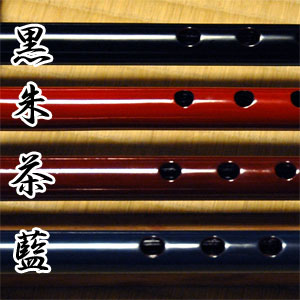柔らかい 篠笛 つゆきり 日本 丸山 NEW 高品質 唄用 五本調子 篠笛