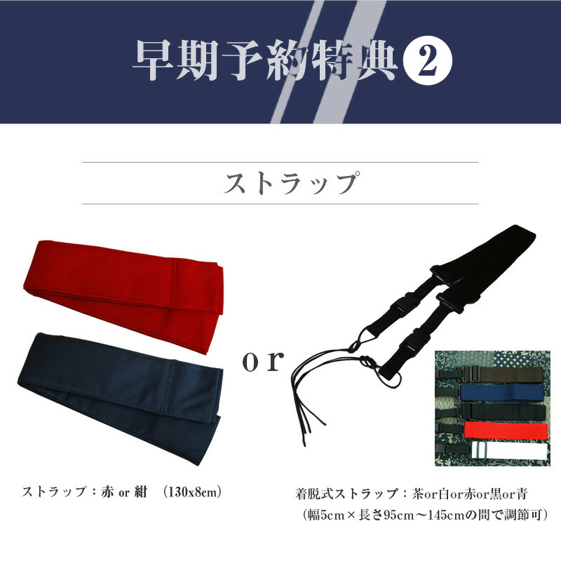 想像を超えての ポイント2倍 プレミアムセット ローランド 電子和太鼓 Taiko 1 1尺5寸サイズ Roland Electronic Taiko Percussion 和楽器総合販売 Onikko 店 最新情報 Hazle Com