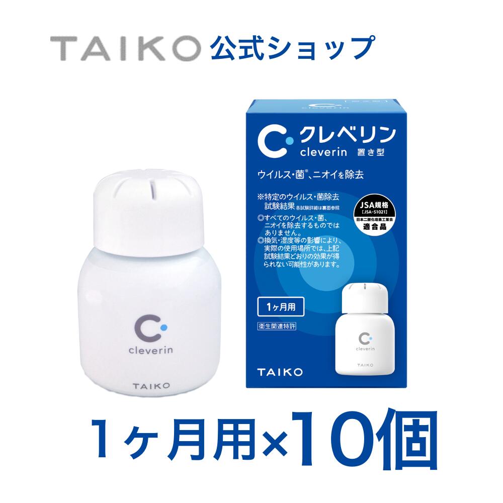 ★6月4日（木）10：00～6月11日（木）9：59★ DEAL