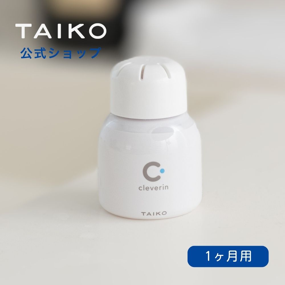 楽天市場】クレベリン 置き型 2ヶ月用☆2個以上ご購入で送料無料