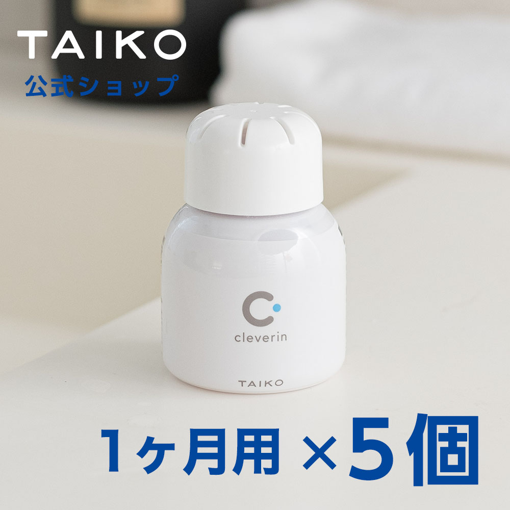 100％品質 クレベリン 置き型 2ヶ月用✖️6個 大幸薬品 救急/衛生用品