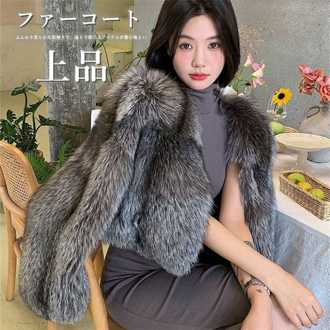 ファーコート フォクス フェイクファーコート 毛皮コート ボリューム レディース ショート丈 ショートコート ノーカラー Vネック アウター 防風 防寒 ふんわり 暖かい あったか モコモコ 防寒コート カジュアル 着痩せ 可愛い きれいめ おしゃれ 上品 高級感 冬服 送料無料|グローバリュクス