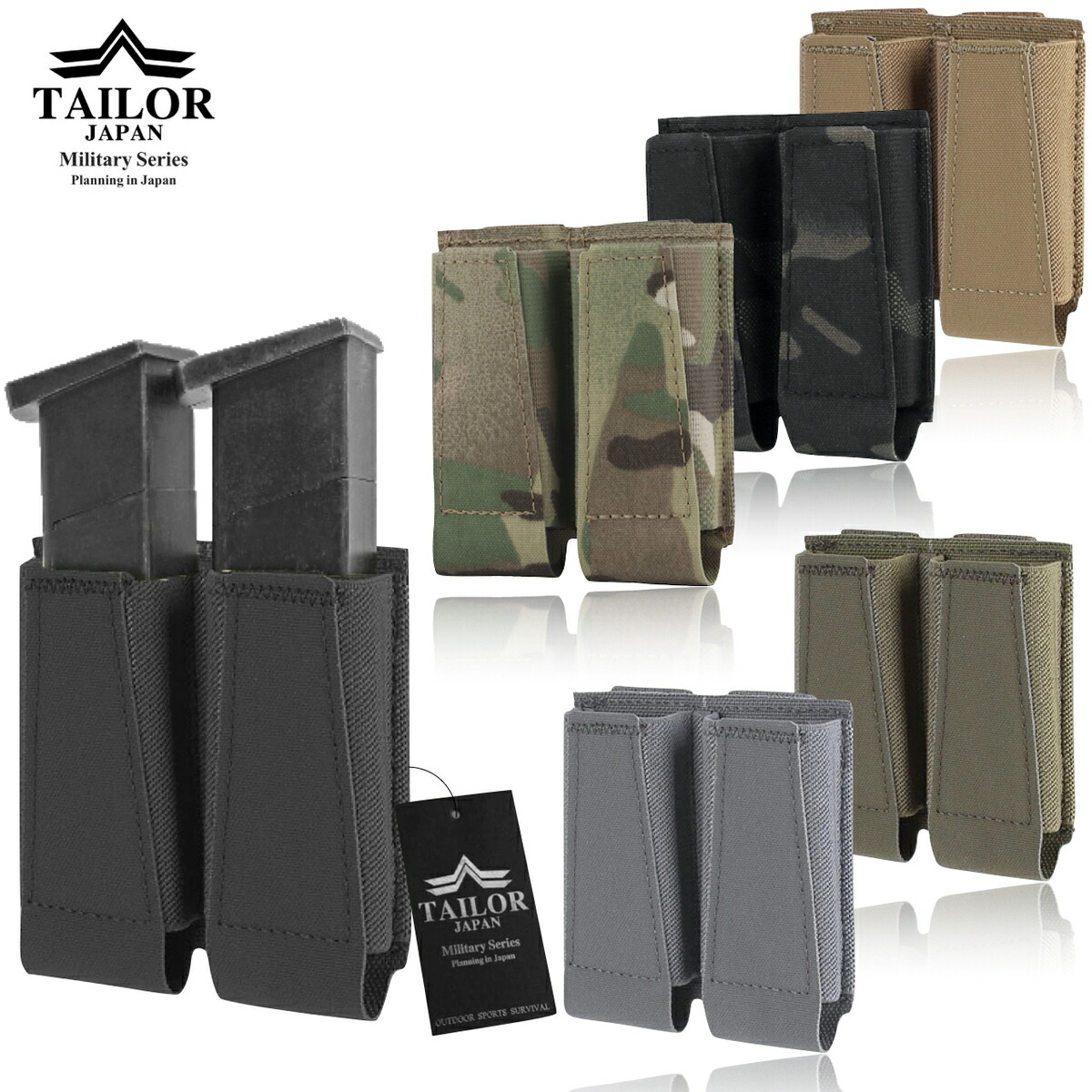 値下げ！軍装品 マガジンポーチ(2連)　本革製品 楽天市場】TAILOR JAPAN 2連 ハンドガン ライフル マガジン