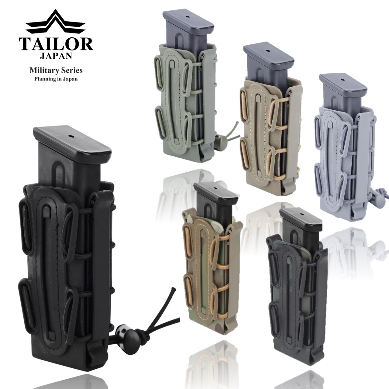 新品未使用 サバゲー ミリタリー マガジン タンカラー 15個セット+1個 imgrc0079427188.jpg