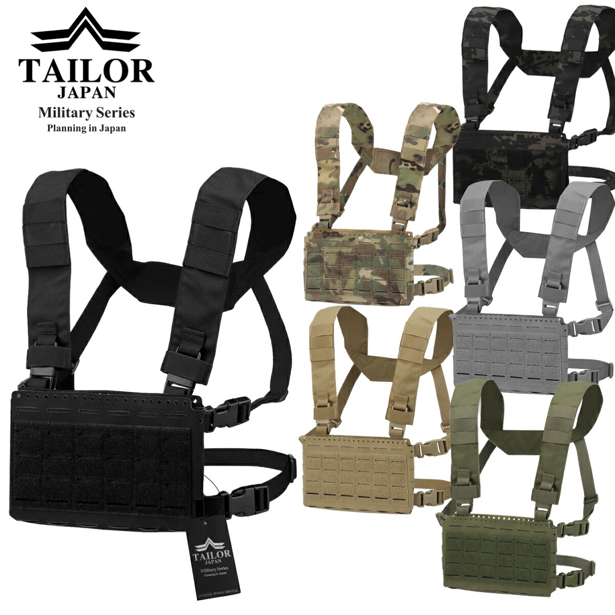 TAILOR JAPAN  チェストリグ MK5 マイクロチェストリグ サバゲー サバイバルゲーム 装備 サバゲー装備 軽量 ライトウェイト タクティカルベスト サバゲーベスト 実物ナイロン 2L-B3CA-IML9