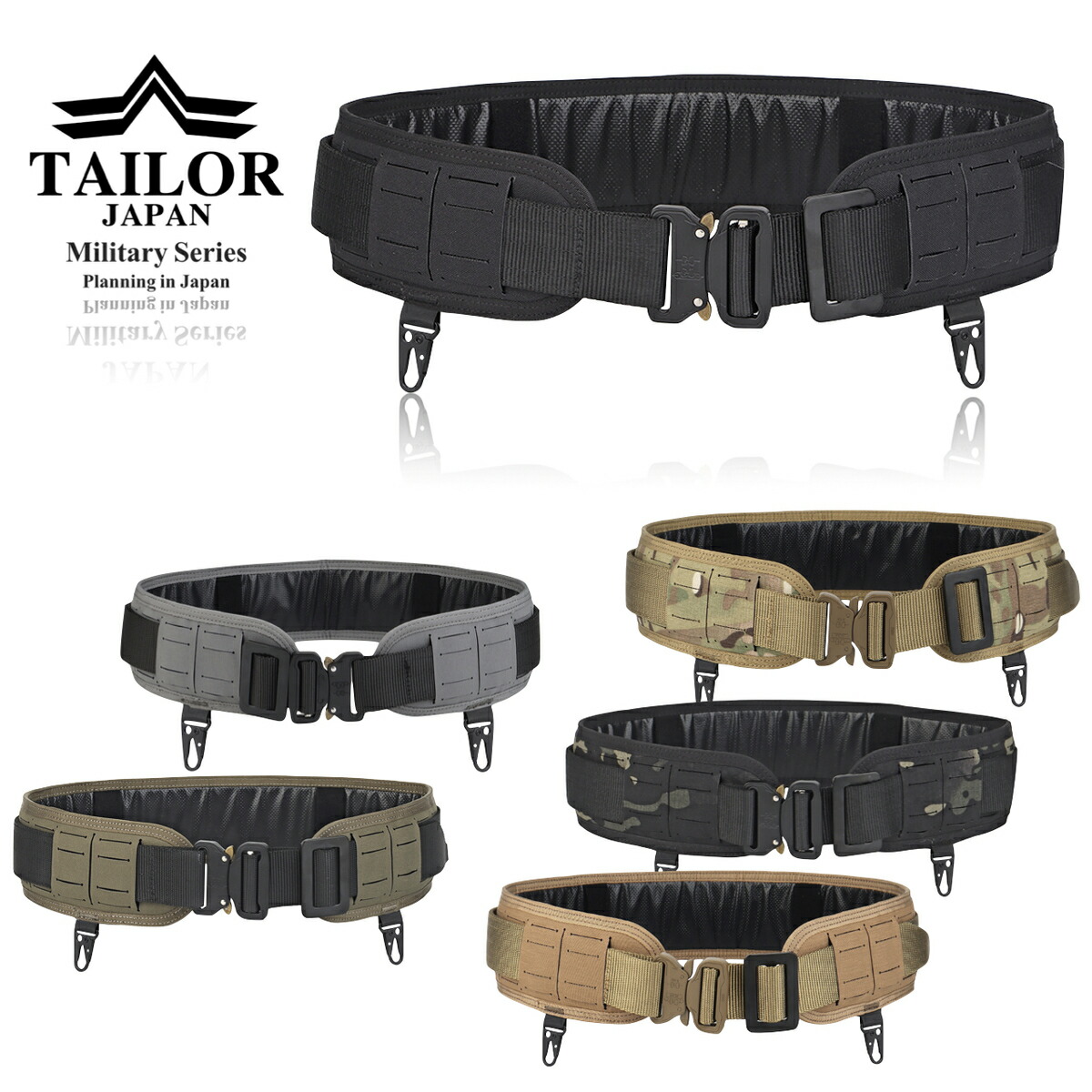 TAILOR JAPAN サバゲーベルト サバゲー サバイバルゲーム 装備 サバゲー装備 タクティカルベルト モールベルト モールシステム レーザーカット ワンタッチベルト ミリタリーベルト モール対応 WU-TQWX-RHFN