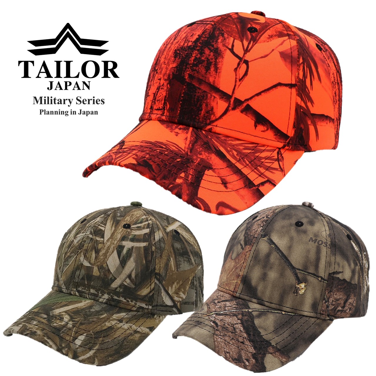 【楽天市場】TAILOR JAPAN 狩猟 ハンティング帽子 ハンティングキャンプ 帽子 キャップ メンズ 猟師 オレンジ ツリー迷彩 ミリタリーキャップ タクティカルキャップ ミリタリー