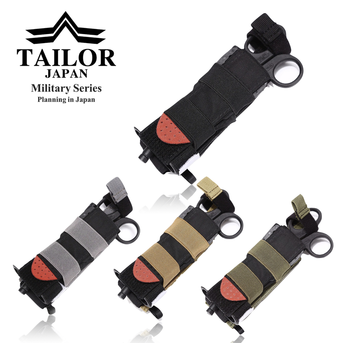 楽天市場】【衛生兵コスプレのリアル化に】FMA コンバット