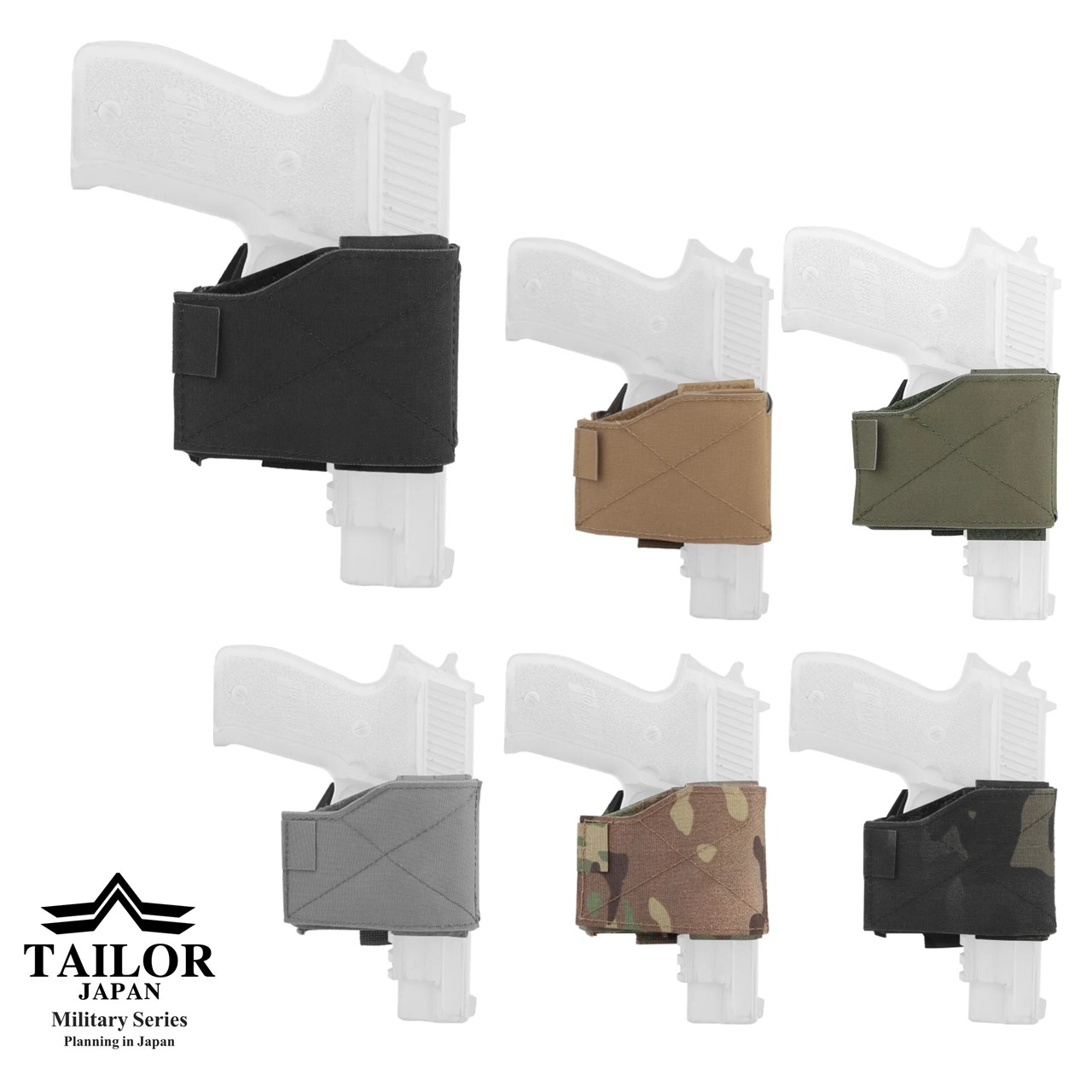 TAILOR JAPAN ハンドガンホルスター サバゲーホルスター サバゲー サバイバルゲーム 装備 サバゲー装備 ホルスター ハンドガン 右利き用 モール対応 サバゲー グロック M92 デザートイーグル リボルバー