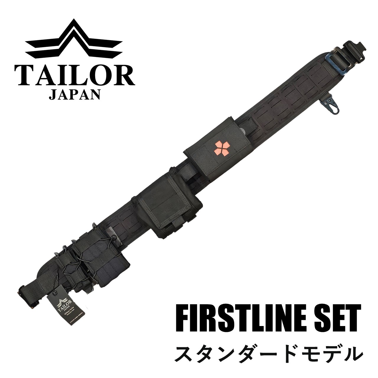 タクティカルベルト・サバゲー（美品） 71JV4q4CtWL._UF350,350_QL80_.jpg