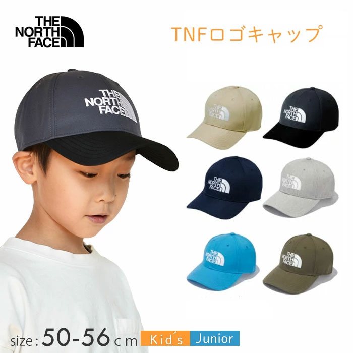 楽天市場】ザ・ノース・フェイス キッズ ウィッチパッチ