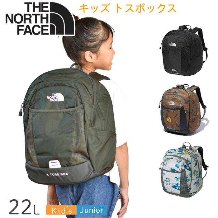 楽天市場】【22リットル】ノース・フェイス リュックサック キッズ