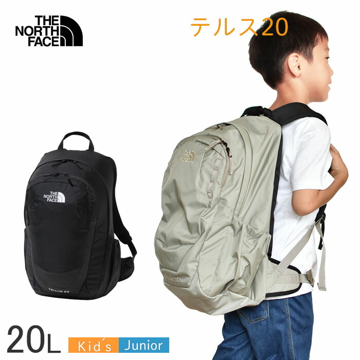 楽天市場】ノースフェイス リュック キッズ THE NORTH FACE usa