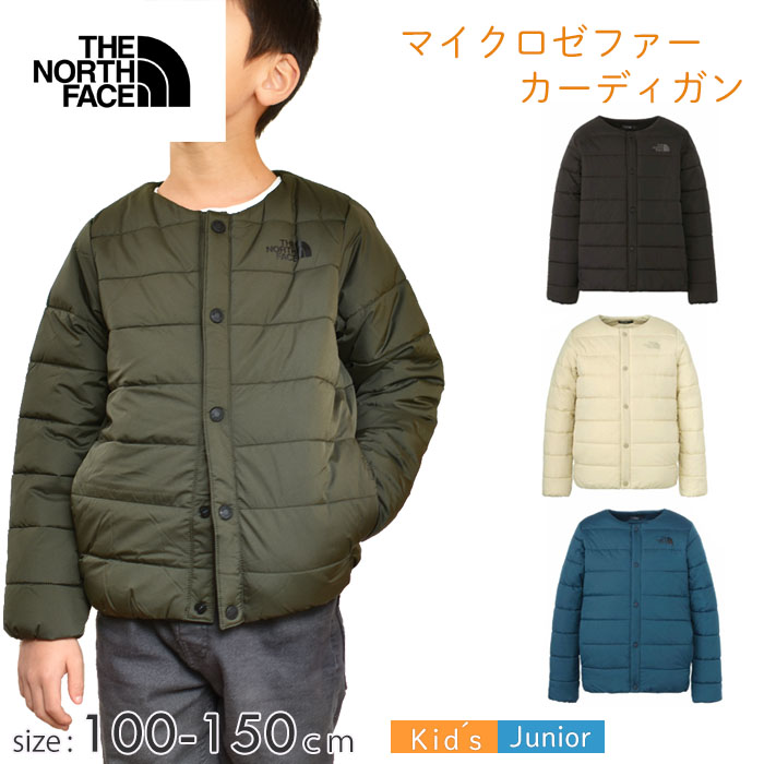 楽天市場】ザ・ノース・フェイス キッズコンパクト ノマド